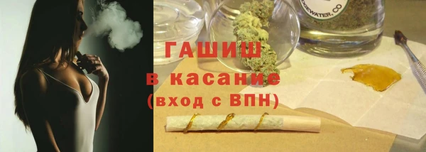 MDMA Баксан